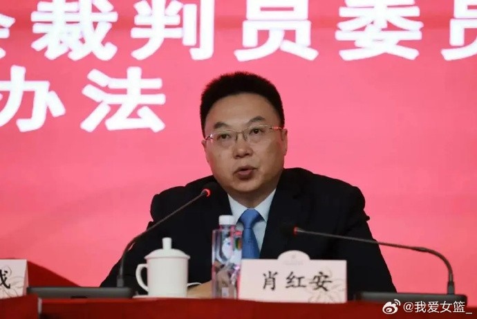 新華社：數據表明WCBA賽制改革后競爭性提高 仍有人提出改進意見