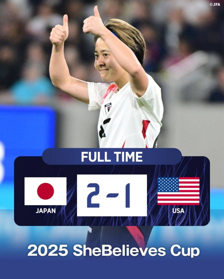 日本女足2-1擊敗FIFA第一美國女足奪冠，近13年首勝對手